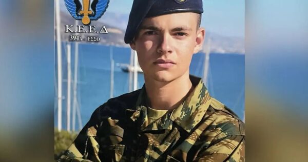 Ρόδος : Θρήνος για τον 19χρονο που σκοτώθηκε από χειροβομβίδα – «Ήταν χαρούμενος για την άσκηση» , λέει ο πατέρας του –  Χειρουργήθηκε ο 39χρονος τραυματίας  (βίντεο)