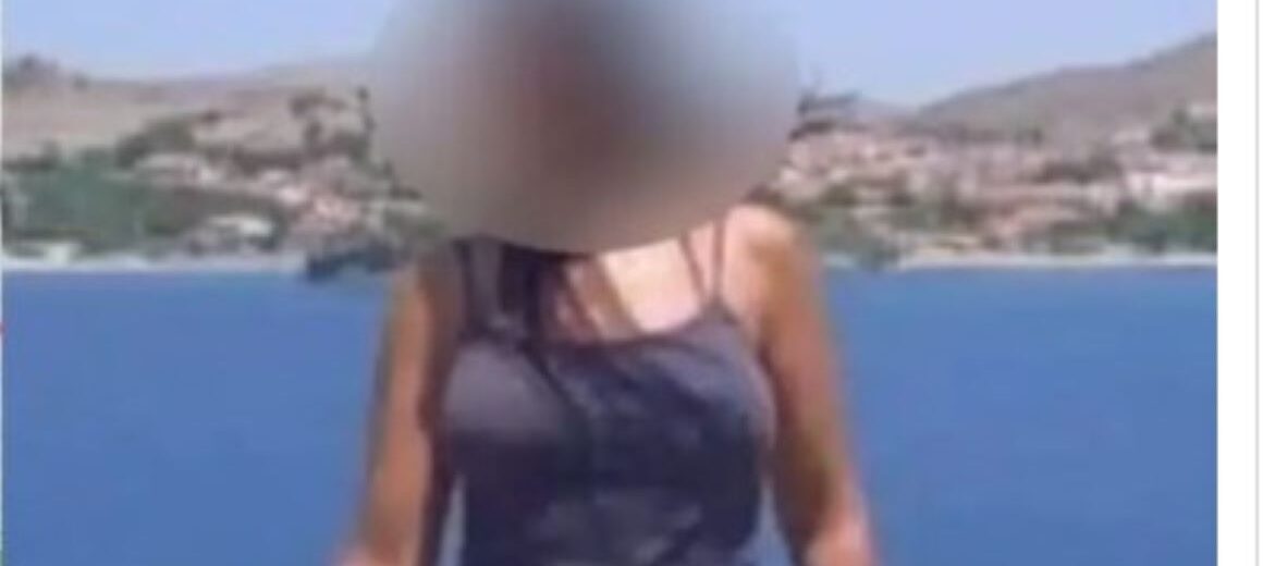 Σαλαμίνα: Πώς η 46χρονη έστησε τη ληστεία σε βάρος της πεθεράς της, φόρεσε κουκούλα, «πείραξε» τις κάμερες, εισέβαλε στο σπίτι, νόμισε ότι την αναγνώρισε και την σκότωσε