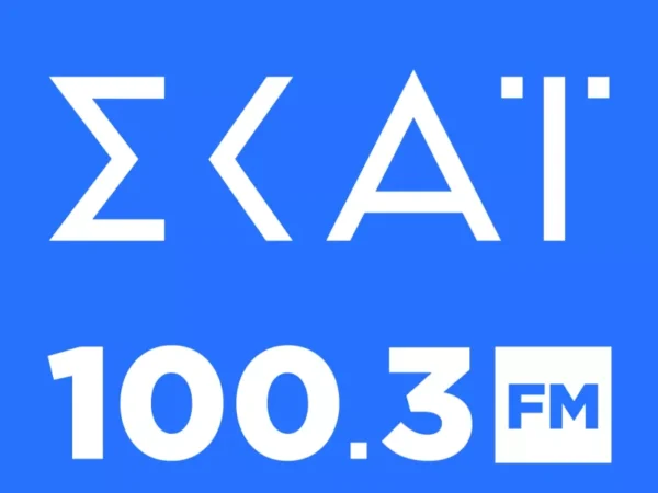 Σταθερά στην κορυφή της ακροαματικότητας ο όμιλος ΣΚΑΪ