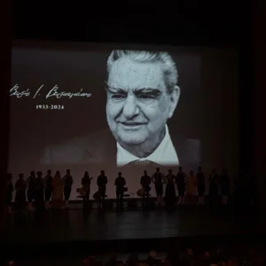 Εκδήλωση τιμής και μνήμης για τον Βαρδή Βαρδινογιάννη στο Μέγαρο Μουσικής έναν χρόνο μετά τον θάνατό του (εικόνες&βίντεο)