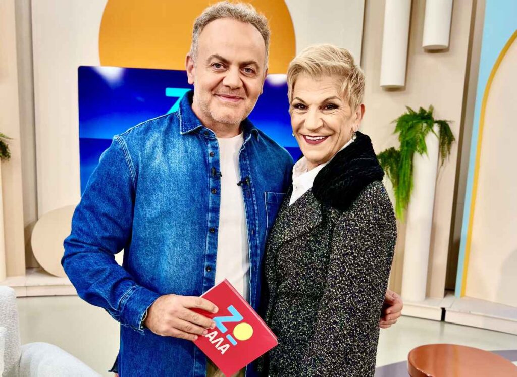 «Ζω Καλά» με τον Μιχάλη Κεφαλογιάννη: Καλεσμένη η Χρύσα Ρώπα – Σάββατο 22 Νοεμβρίου στις 11.30, στον ΣΚΑΪ