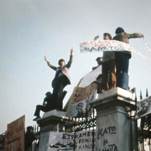 Η εξέγερση του Πολυτεχνείου στο ERTFLIX