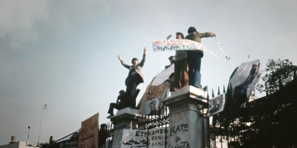 Η εξέγερση του Πολυτεχνείου στο ERTFLIX