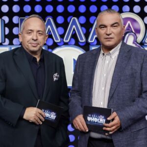 «Η Ελλάδα ψηφίζει»: Δύο ξεχωριστές ομάδες που έχουν προσφέρει πολλά – Δείτε το τρέϊλερ