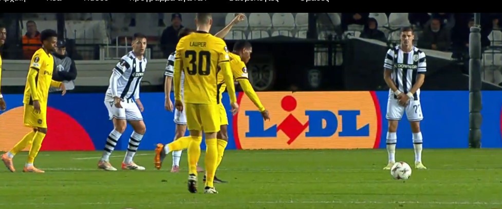 ΠΑΟΚ – Γιουνγκ Μπόις 4-0: Ασταμάτητοι οι Θεσσαλονικείς , συνέτριψαν τους Ελβετούς – Δείτε τα highlights του αγώνα