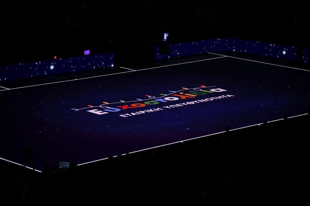 «Τρίποντα» και από τα Ευχοστολίδια στον αγώνα Παναθηναϊκός AKTOR – Πανιώνιος Cosmorama