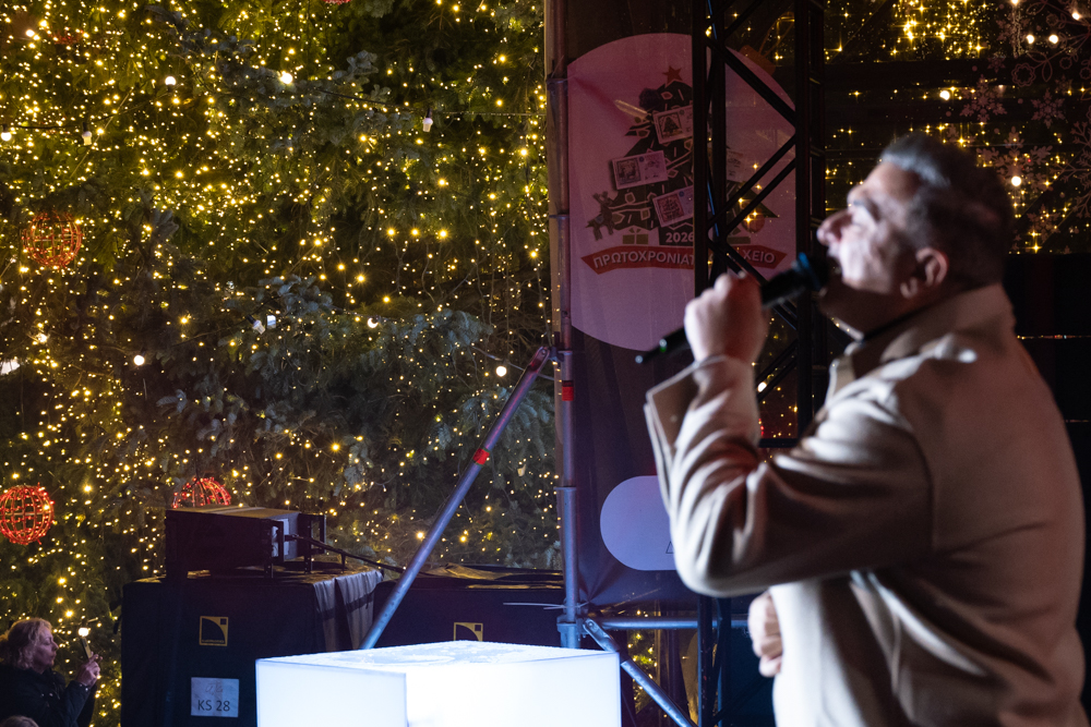 Το απόλυτο χριστουγεννιάτικο event στην πλατεία Αριστοτέλους με τον Αντώνη Ρέμο – Μια βραδιά που θα μείνει αξέχαστη στη Θεσσαλονίκη από το Πρωτοχρονιάτικο Λαχείο και τη Next Step Media Group