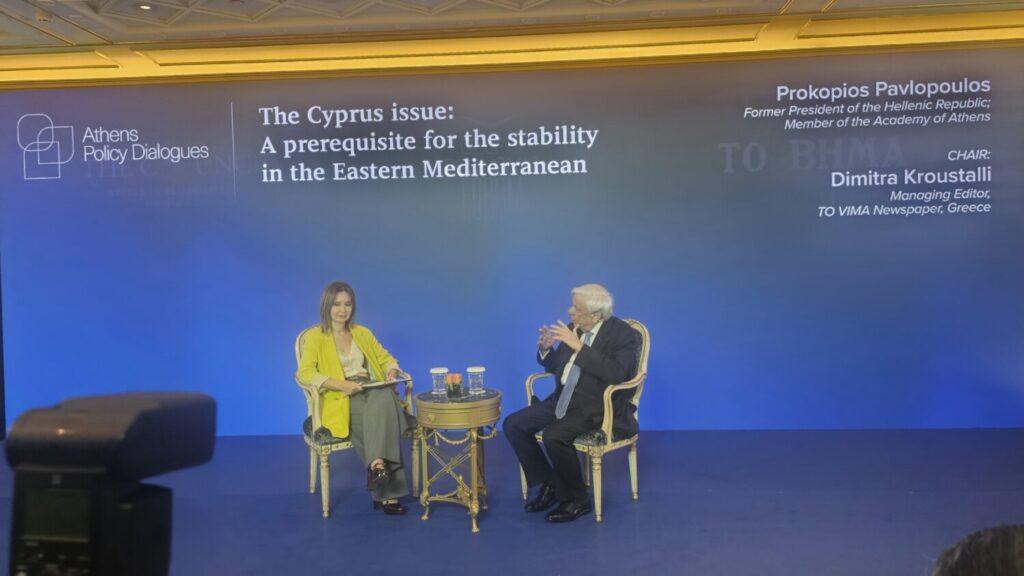 Π. Παυλόπουλος:  «Η επίλυση του Κυπριακού Ζητήματος ως προϋπόθεση για την εμπέδωση της σταθερότητας στην Ανατολική Μεσόγειο»