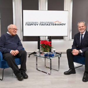 Σε αίθουσα Γιώργου Παπαστεφάνου μετονομάζεται η ταινιοθήκη της ραδιοφωνίας στο Ραδιομέγαρο της Αγίας Παρασκευής