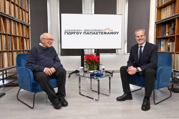 Σε αίθουσα Γιώργου Παπαστεφάνου μετονομάζεται η ταινιοθήκη της ραδιοφωνίας στο Ραδιομέγαρο της Αγίας Παρασκευής