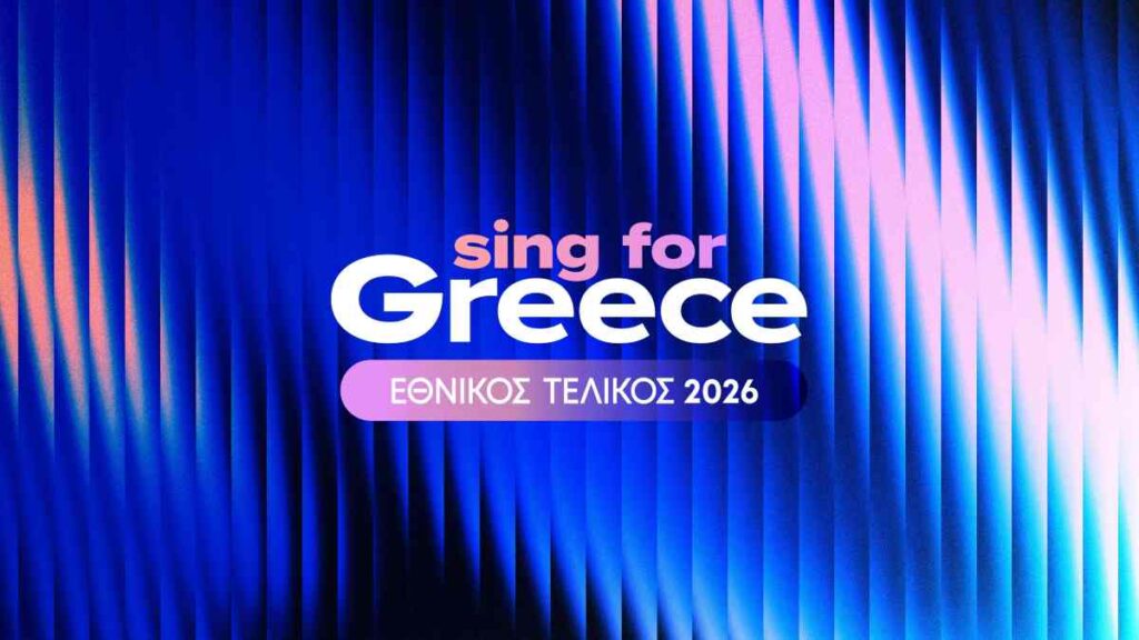 Η γιορτή της Eurovision αρχίζει στην ΕΡΤ1 την Κυριακή 4 Ιανουαρίου 2026, στις 19:00, με την εκπομπή «Sing for Greece – Ελληνικός Τελικός 2026 – Οι φιναλίστ»