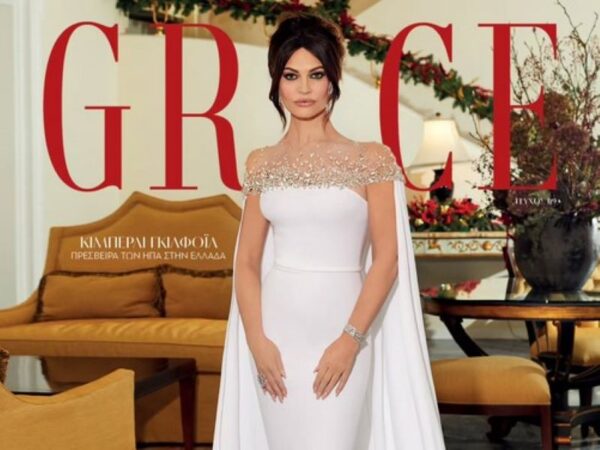 Κίμπερλι Γκιλφόιλ: «Οι γυναίκες που γνώρισα στην Ελλάδα είναι συναρπαστικές»