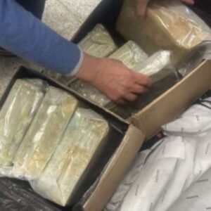 Σκάφος ελληνικών συμφερόντων γεμάτο κοκαΐνη εντοπίστηκε στον Ατλαντικό -Συνελήφθη Έλληνας γνωστός «βαρώνος», γνώριμος των αρχών για εμπόριο ναρκωτικών