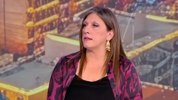 Κωνσταντοπούλου: Πήρα το βιβλίο Τσίπρα για να δω τι γράφει για το Μάτι, είναι εξοργιστικό το απόσπασμα (βίντεο)