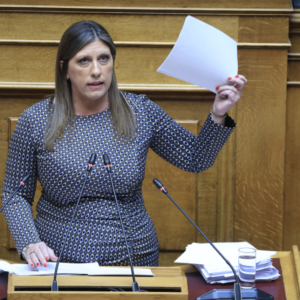Βουλή: Αποφάσισε την άρση της ασυλίας της Ζωής Κωνσταντοπούλου -Ερωτήματα της ΝΔ για ΜΚΟ στην οποία εμφανίζεται ως μέτοχος μαζί με το κόμμα της