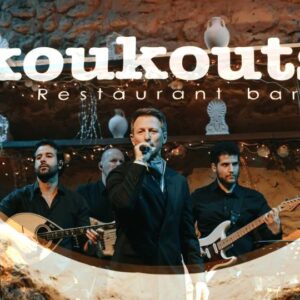 Κώστας Καραφώτης: Σε φουλ εορταστικό πρόγραμμα στο «Koukoutsi» μαζί με την Ματθαία, για κέφι, χορό και καλό φαγητό (εικόνες)