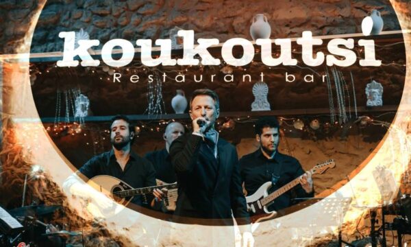 Κώστας Καραφώτης: Σε φουλ εορταστικό πρόγραμμα στο «Koukoutsi» μαζί με την Ματθαία, για κέφι, χορό και καλό φαγητό (εικόνες)