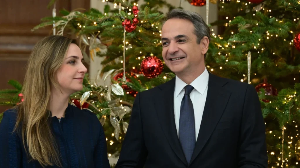 Τα πρωτοχρονιάτικα κάλαντα στον  Μητσοτάκη από την Ένωση Λιοσιωτών Ιλίου – Βίντεο