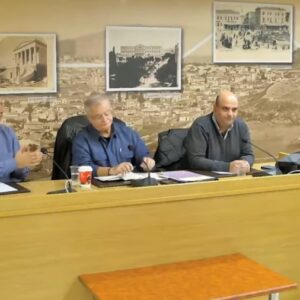 Νέα Σμύρνη: Μονιμοποιούνται εργαζόμενοι κόντρα στο νόμο Βορίδη