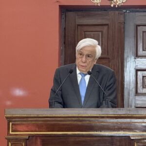 Π. Παυλόπουλος: «Θέσπιση του Δικαίου και απονομή της Δικαιοσύνης στην εποχή  της Τεχνητής Νοημοσύνης»