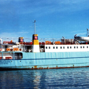 ΕΡΤnews: «365 Στιγμές» με τη Σοφία Παπαϊωάννου – «Το ναυάγιο του πλοίου Χρυσή Αυγή» – Πέμπτη 11.12.2025