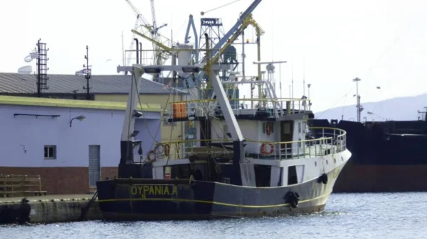 Πλοίο ελληνικών συμφερόντων γεμάτο κοκαΐνη εντοπίστηκε στον Ατλαντικό -Συνελήφθη Έλληνας γνωστός «βαρώνος», γνώριμος των αρχών για εμπόριο ναρκωτικών