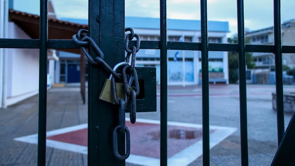 Κακοκαιρία Byron: Κλειστά τα σχολεία στην Αττική και σε όλη τη χώρα – Δείτε αναλυτικά – Προβλήματα από τα έντονα φαινόμενα