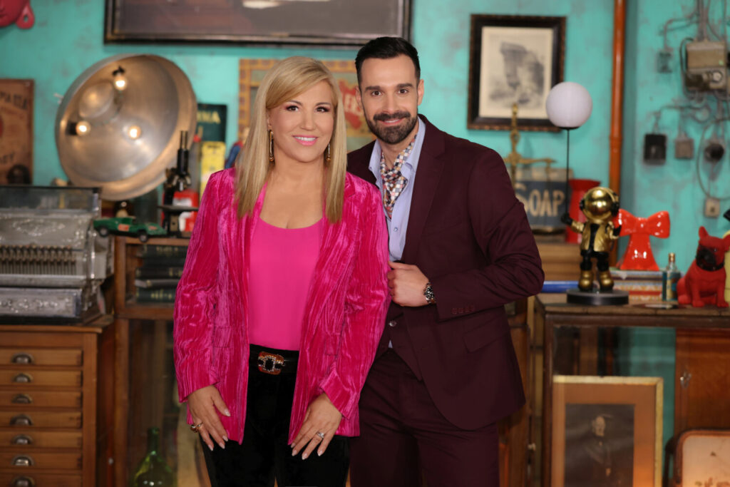 CashorTrash: Τα ιδιαίτερα κοσμήματα της Ινδιάνικης φυλής Ναβάχο και άλλα σπάνια αντικείμενα στη σημερινή δημοπρασία -Τρέϊλερ