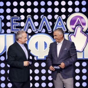 «Η Ελλάδα Ψηφίζει»: Δύο δυναμικές ομάδες διεκδικούν τη νίκη – Την Κυριακή 7 Δεκεμβρίου, στις 17:05 (Τρέϊλερ)