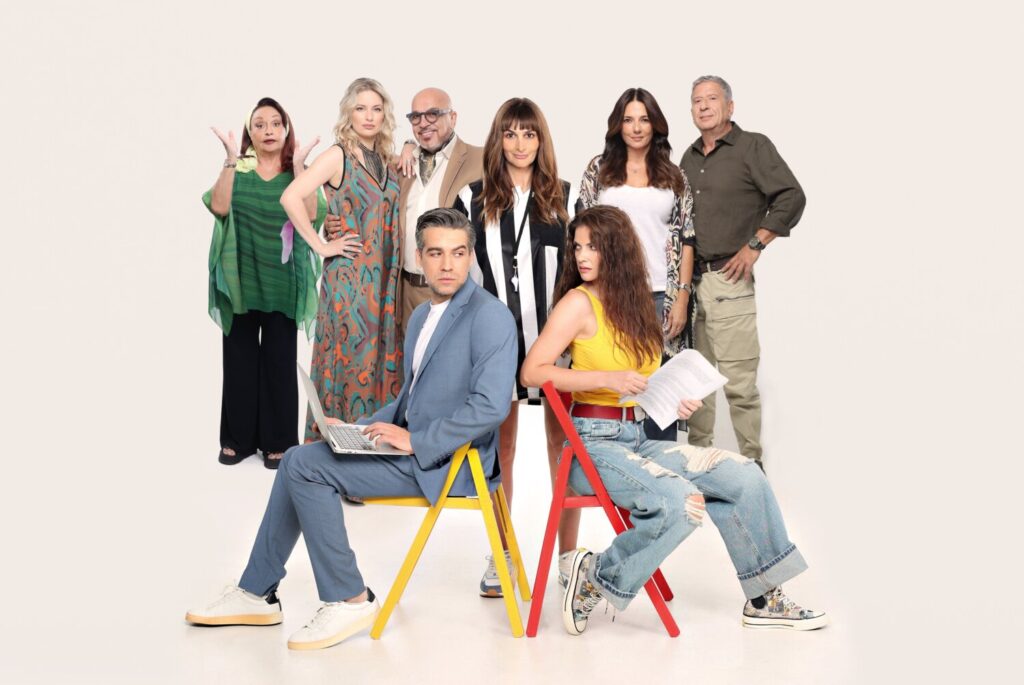 ΕΡΤ1 – «Καλά θα πάει κι αυτό»: Μάχη για τη ζωή του δίνει ο Πάρις. Σε κρίσιμη κατάσταση στο νοσοκομείο – 08-10.12.2025, στις 22:00