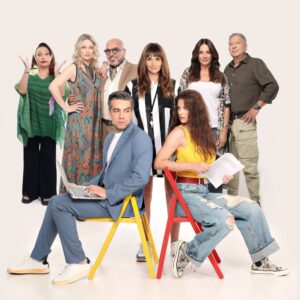 ΕΡΤ1 – «Καλά θα πάει κι αυτό»: Μάχη για τη ζωή του δίνει ο Πάρις. Σε κρίσιμη κατάσταση στο νοσοκομείο – 08-10.12.2025, στις 22:00