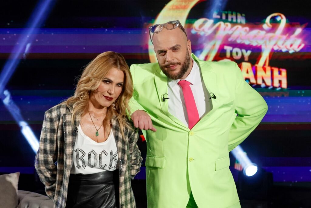 «Στην αγκαλιά του Φάνη»: Τζένη Μπότση και FY σε μια σαρωτική εμφάνιση – Τρέϊλερ