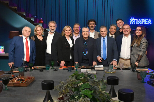 ΕΡΤ1: #Παρέα με τον Γιώργο Κουβαρά – Αφιέρωμα στον Στέλιο Καζαντζίδη – Σάββατο 10.01.2026, στις 22:00