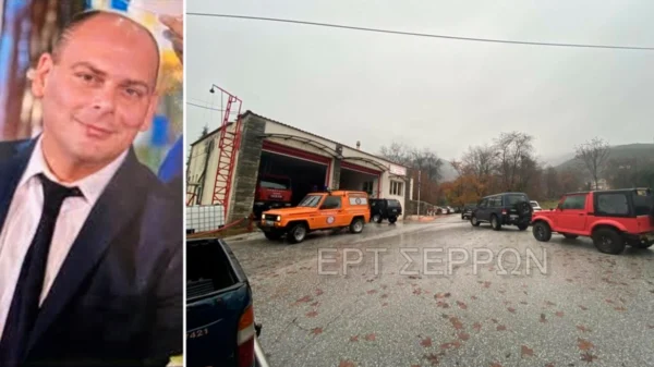 Σέρρες: Στον διοικητή της Πυροσβεστικής Κωνσταντίνο Γκίνη που αγνοούνταν ανήκει η σορός που βρέθηκε στο όρος Μπέλλες