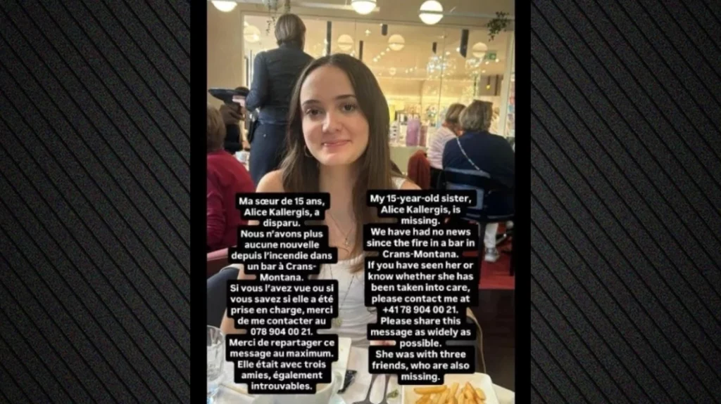 Αγνοείται 15χρονη Ελληνίδα  μετά την τραγωδία στο κλαμπ στο Κραν Μοντανά – Οι εκκλήσεις των συγγενών