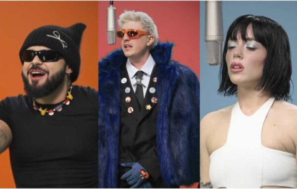 Eurovision 2026: Τα τραγούδια που ξεχωρίζουν  – Tι «δείχνουν» τα στοιχήματα για το τραγούδι που θα επιλέξει η Ελλάδα