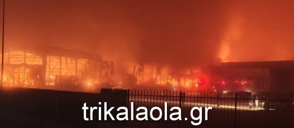 Τραγωδία στο εργοστάσιο «Βιολάντα»: Με δείγμα DNA η ταυτοποίηση των σορών, καλούνται καλούνται οι συγγενείς των νεκρών – Τα σενάρια για τα αίτια της έκρηξης