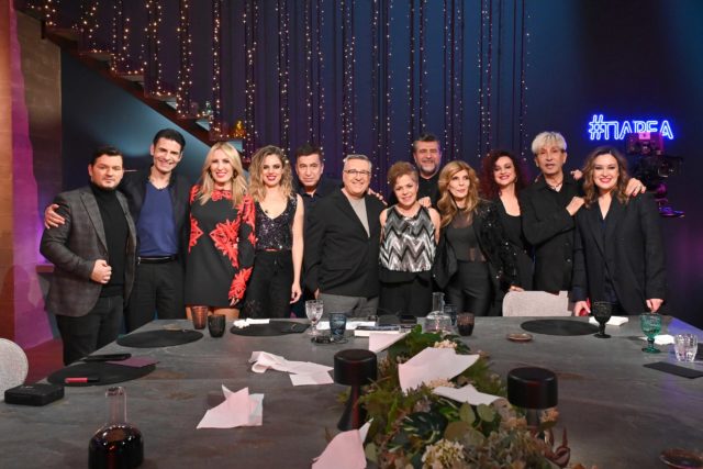 ΕΡΤ1: #Παρέα με τον Γιώργο Κουβαρά – Μια βόλτα στη νύχτα της δεκαετίας του ’80 – Σάββατο 31.01.2026