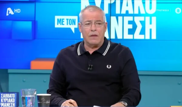 Ο Νίκος Μάνεσης εξηγεί γιατί δεν πήγε  στην κηδεία Παπαδάκη: «Δεν μπορώ να συνυπάρξω με ανθρώπους που χύνουν κροκοδείλια δάκρυα»
