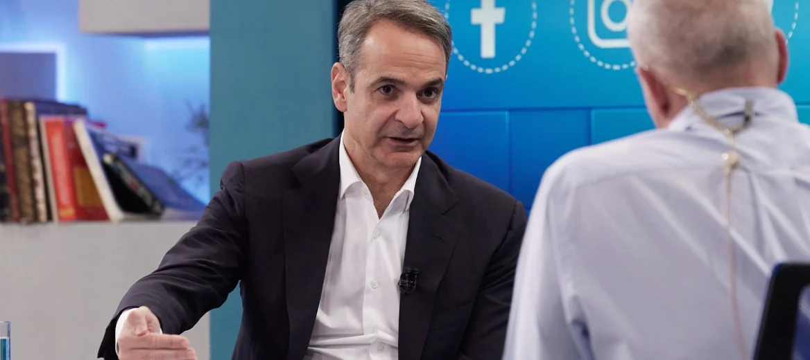 Μητσοτάκης για Καρυστιανού: Μεγάλη απόσταση ανάμεσα στο να είσαι γονιός θύματος και αρχηγός κόμματος – Στο πρώτο δεκαήμερο του Φεβρουαρίου η συνάντηση με Ερντογάν – Χοντράδα οι δηλώσεις Ράμα