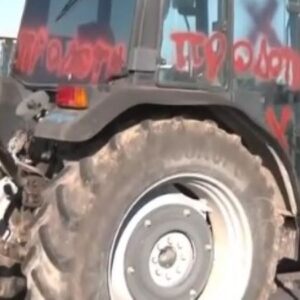 Μπλόκο Νίκαιας: Βανδάλισαν τα τρακτέρ δύο αγροτών που ήταν στην συνάντηση με τον πρωθυπουργό