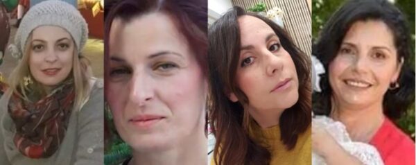 Τραγωδία στα Τρίκαλα: Αυτές είναι οι εργαζόμενες που βρήκαν το θάνατο στο εργοστάσιο Βιολάντα – Βρέθηκε η σορός και της πέμπτης εργάτριας που αγνοείτο – Βίντεο από την έκρηξη