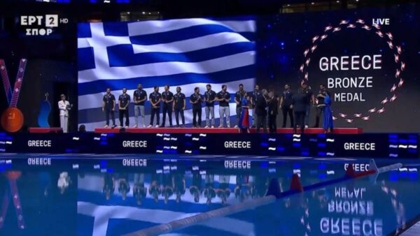 Βελιγράδι: «Χάλκινη» η Εθνική Πόλο Ανδρών, νίκησε 12-5 την Ιταλία – Δείτε την απονομή  του μεταλλίου στην Ελλάδα (βίντεο)