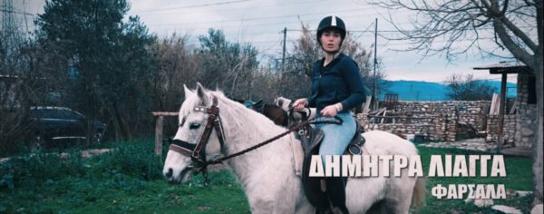 SURVIVOR: Γνωρίστε τους τρείς παίκτες που μπαίνουν στο παιχνίδι από από τους «Επαρχιώτες»! Τρέϊλερ