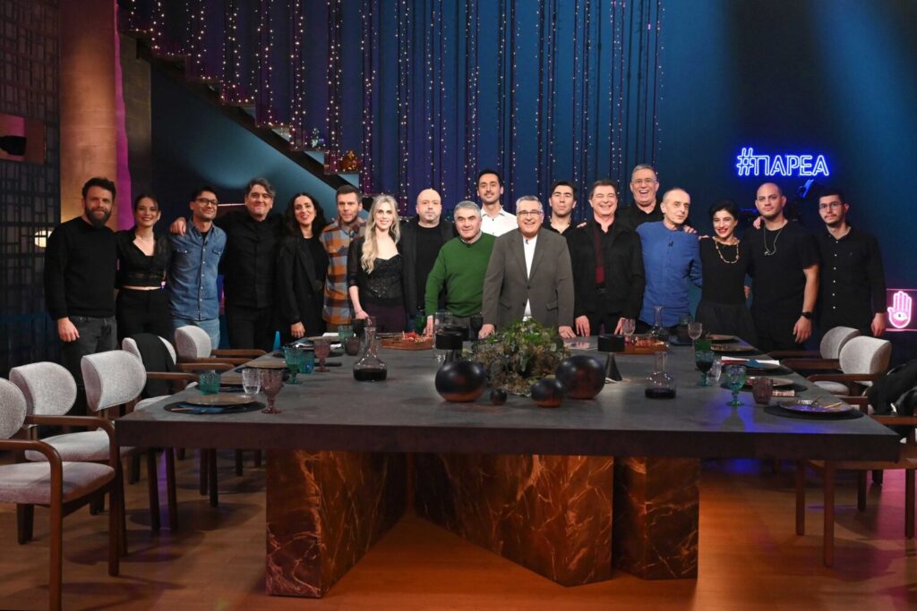 ΕΡΤ1: #Παρέα με τον Γιώργο Κουβαρά – Αφιέρωμα στον Μανώλη Λιδάκη – Σάββατο 28.02.2026 – Δείτε βίντεο