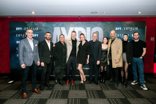 «Αύριο»: Καθήλωσε το κοινό η προβολή της νέας σειράς της ΕΡΤ – Πρεμιέρα στο νέο ERTFLIX την Παρασκευή 6 Φεβρουαρίου 2026, στις 21:00