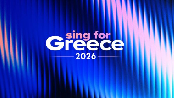 Sing for Greece 2026 – Μη χάσετε τον Β’ Ημιτελικό, απόψε Παρασκευή 13 Φεβρουαρίου, στις 21:00