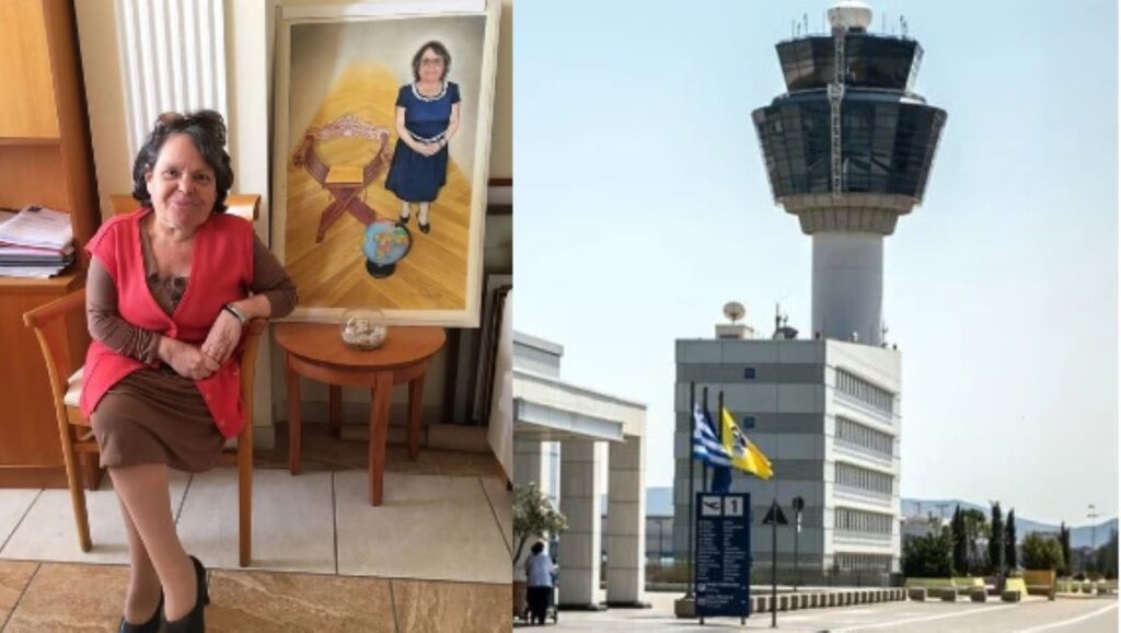 Πώς έγινε η τραγωδία στο αεροδρόμιο Ελευθέριος Βενιζέλος : Ποια ήταν η 67χρονη  ΑμεΑ που έχασε τη ζωή της