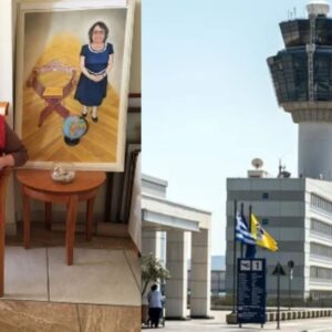 Πώς έγινε η τραγωδία στο αεροδρόμιο Ελευθέριος Βενιζέλος : Ποια ήταν η 67χρονη  ΑμεΑ που έχασε τη ζωή της
