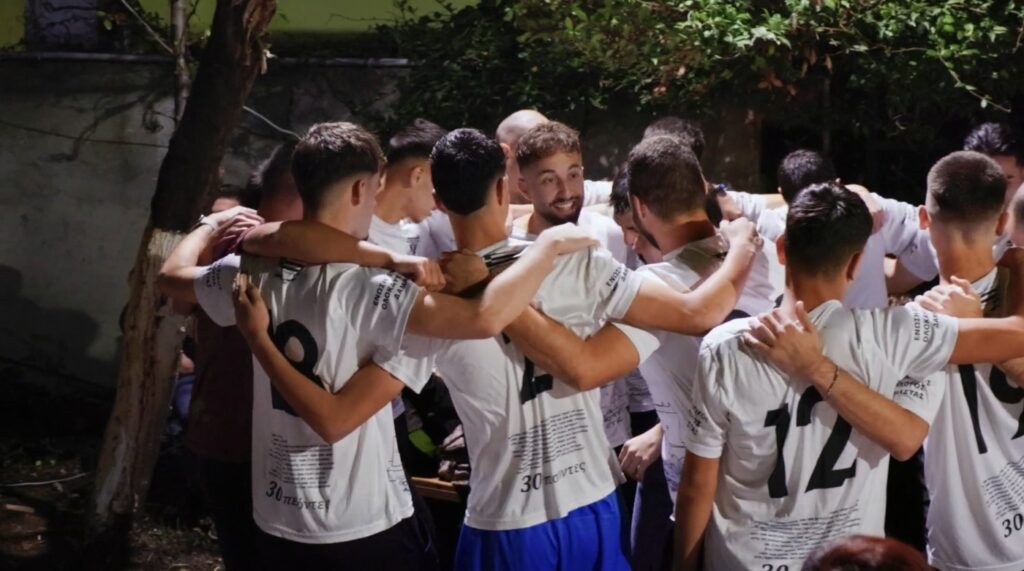 «Βίλατζ Λιμπερταδόρες»: Πρεμιέρα την Πέμπτη 12 Φεβρουαρίου στο  MEGA – Πρώτο σφύριγμα στη Δαμάστα Ηρακλείου